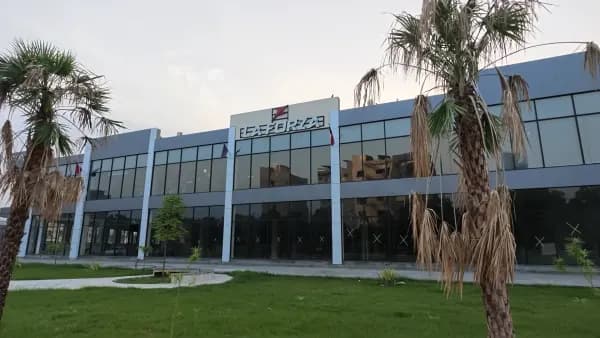 La Forza Gym